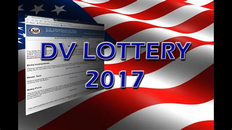 dv lottery 2017